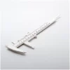 Vernier